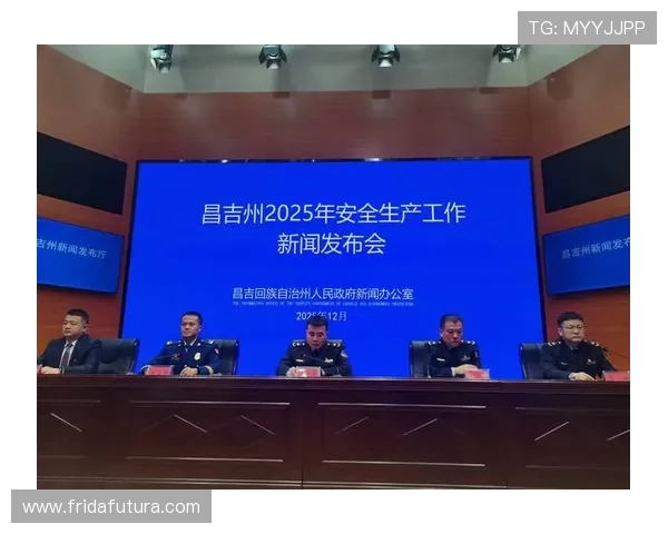开云体育百家乐线上平台安全可靠选择指南保障你的资金与个人信息安全 开云体育百家乐线上平台安全可靠选择指南保障你的资金与个人信息安全