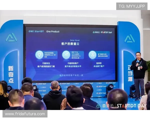 开云旗舰平台的客户支持与服务体系,确保开发者与运营商无忧合作 开云旗舰平台的客户支持与服务体系,确保开发者与运营商无忧合作