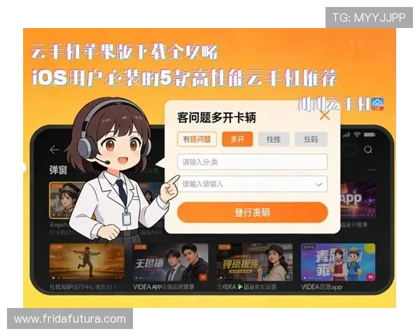 开云精简版游戏体验全面提升,轻松畅玩无需担心卡顿与占用空间 开云精简版游戏体验全面提升,轻松畅玩无需担心卡顿与占用空间