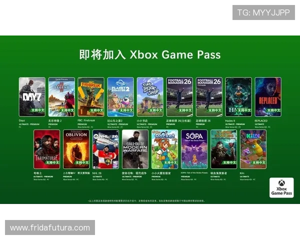 云开游戏网址官方平台全面解析，提供丰富优质的游戏资源和最新资讯