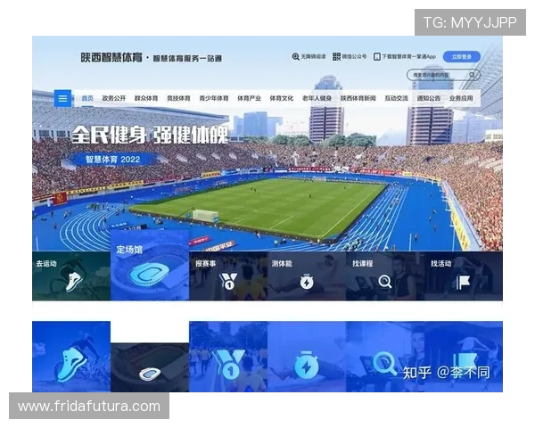 开云体育乐鱼平台全面解析如何选择最适合你的体育娱乐平台