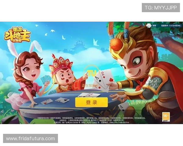 开云手机版app下载地址详细指南，快速获取官方正版游戏资源