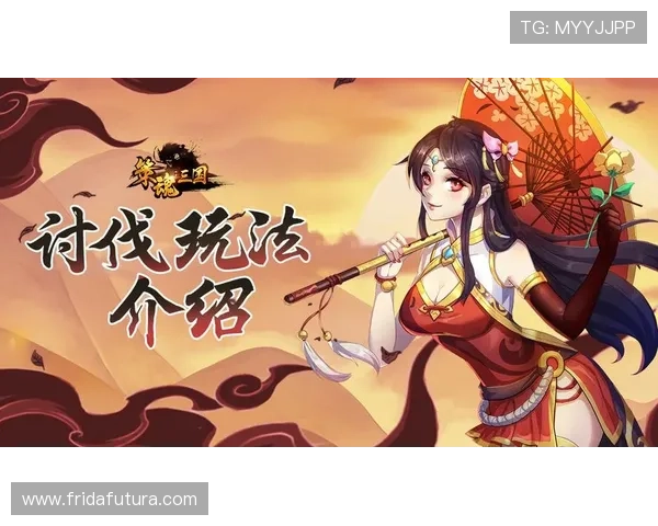 开云tyco游戏攻略大全详解新手入门必备的操作技巧与玩法策略