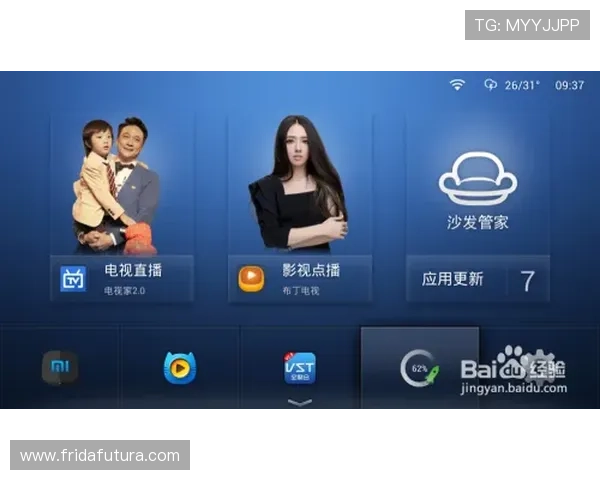 开云体育官方直播如何满足不同用户的个性化观看需求与偏好设置 开云体育官方直播如何满足不同用户的个性化观看需求与偏好设置