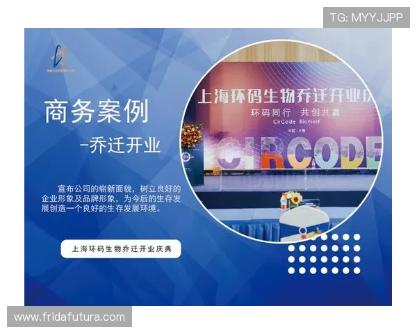 全面解析KY体育中国登录入口的多种登录方式及常见问题解决方案 全面解析KY体育中国登录入口的多种登录方式及常见问题解决方案