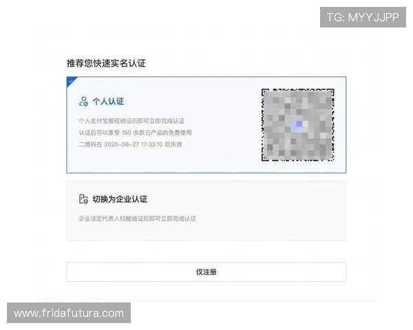 开云中国登入账号注册流程详解,新手玩家快速入门指南 开云中国登入账号注册流程详解,新手玩家快速入门指南