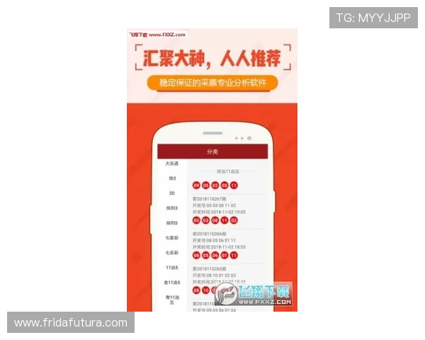 开云彩票app官网用户评价与口碑分析,了解真实玩家的使用体验与建议反馈 开云彩票app官网用户评价与口碑分析,了解真实玩家的使用体验与建议反馈