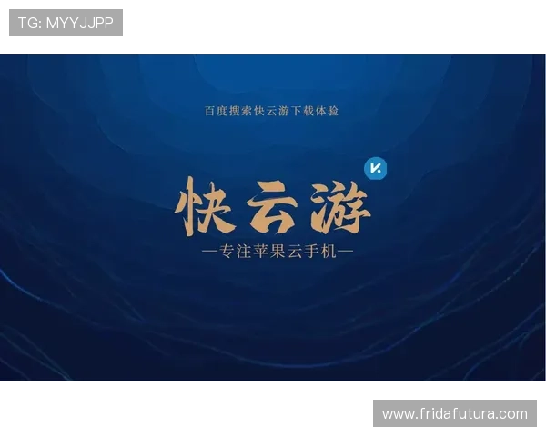 开云手机平台适用游戏类型分析：不同游戏玩家的最佳选择指南